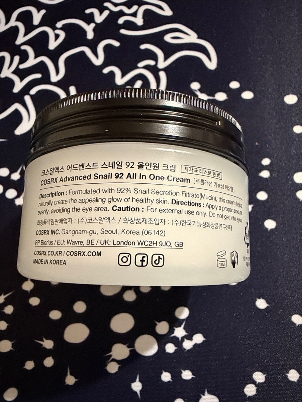 COSRX Advanced Snail 92 All In One Cream BNIB. - Picture 2 of 6